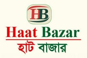 হাট বাজার